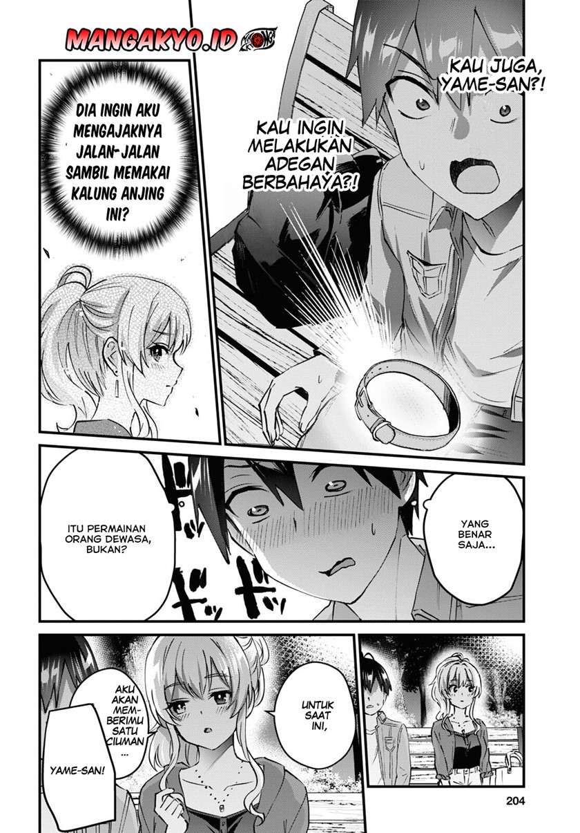 Hajimete no Gal Chapter 137 - halaman 9