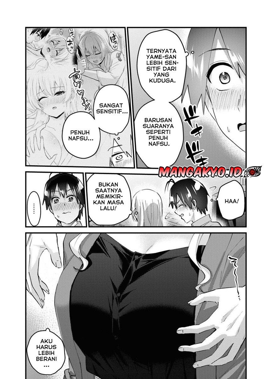 Hajimete no Gal Chapter 138 - halaman 11
