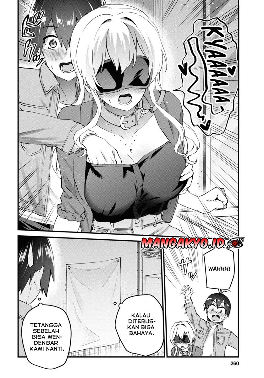 Hajimete no Gal Chapter 138 - halaman 14