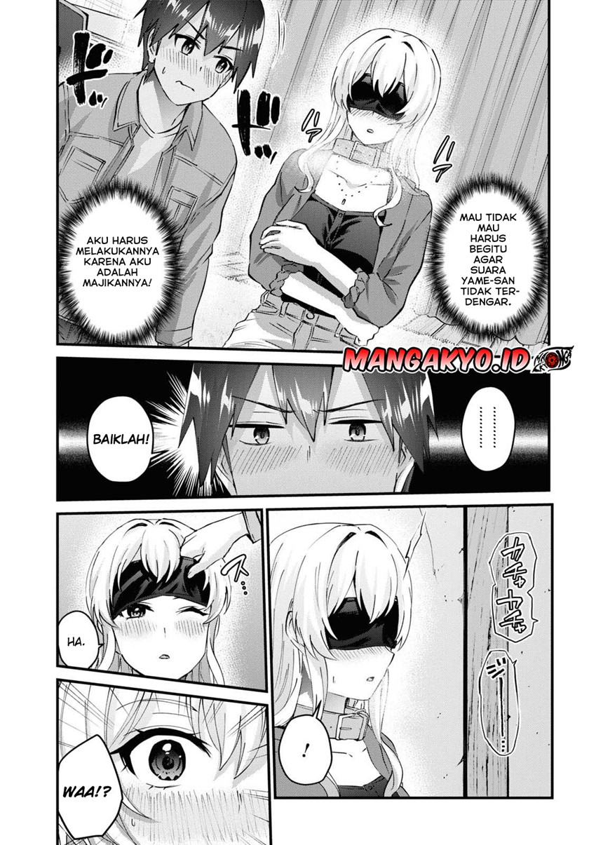 Hajimete no Gal Chapter 138 - halaman 15