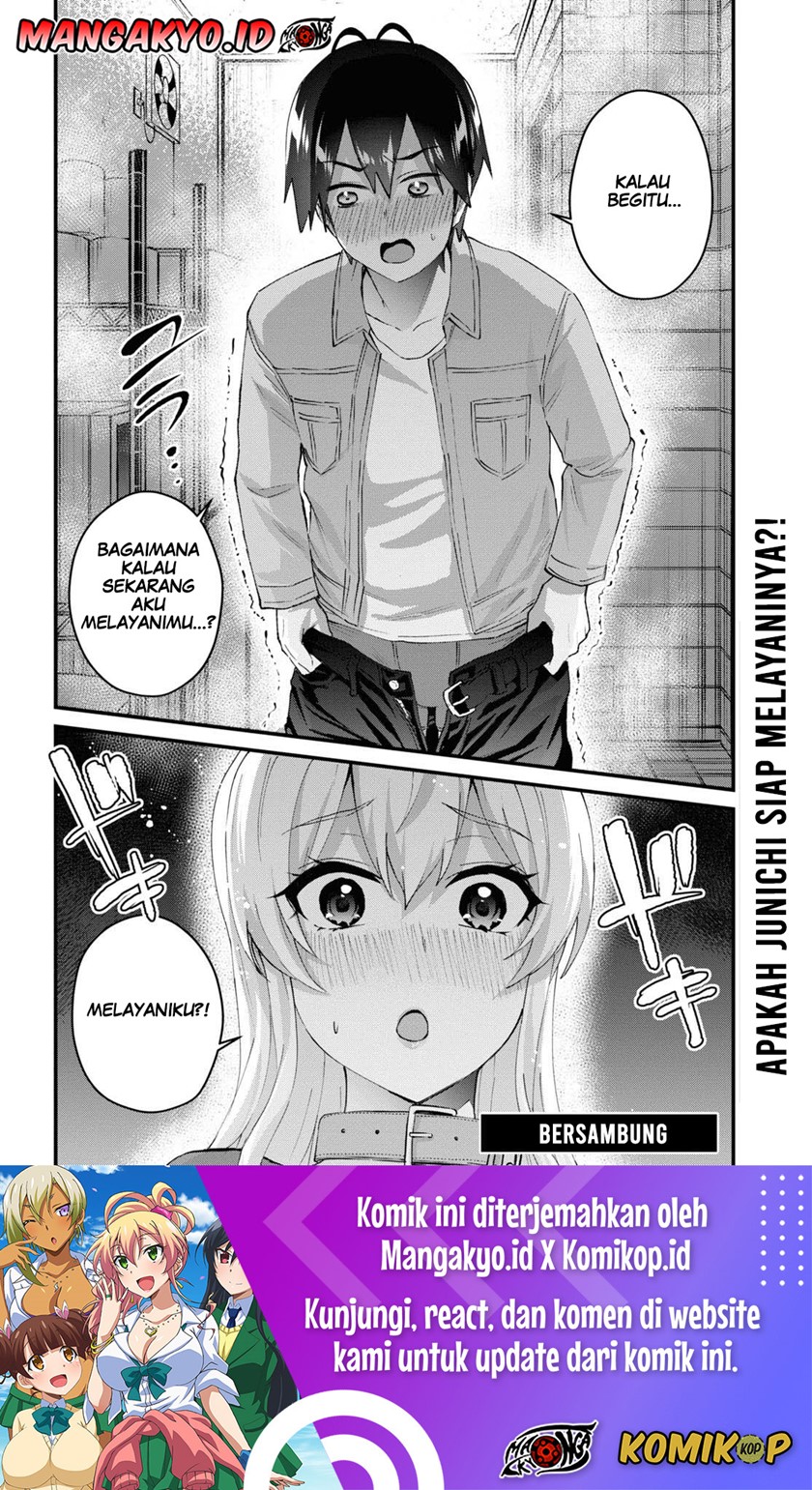 Hajimete no Gal Chapter 138 - halaman 16