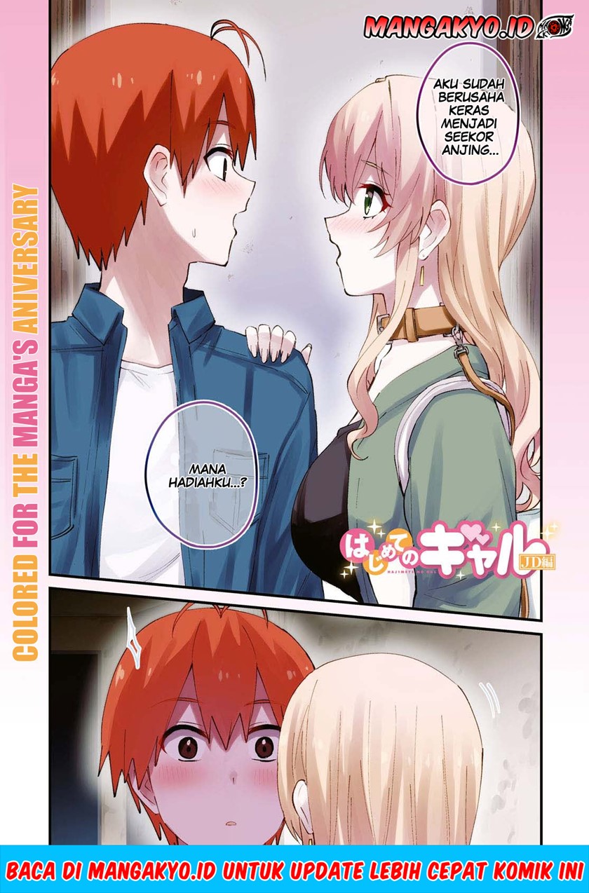 Hajimete no Gal Chapter 138 - halaman 2