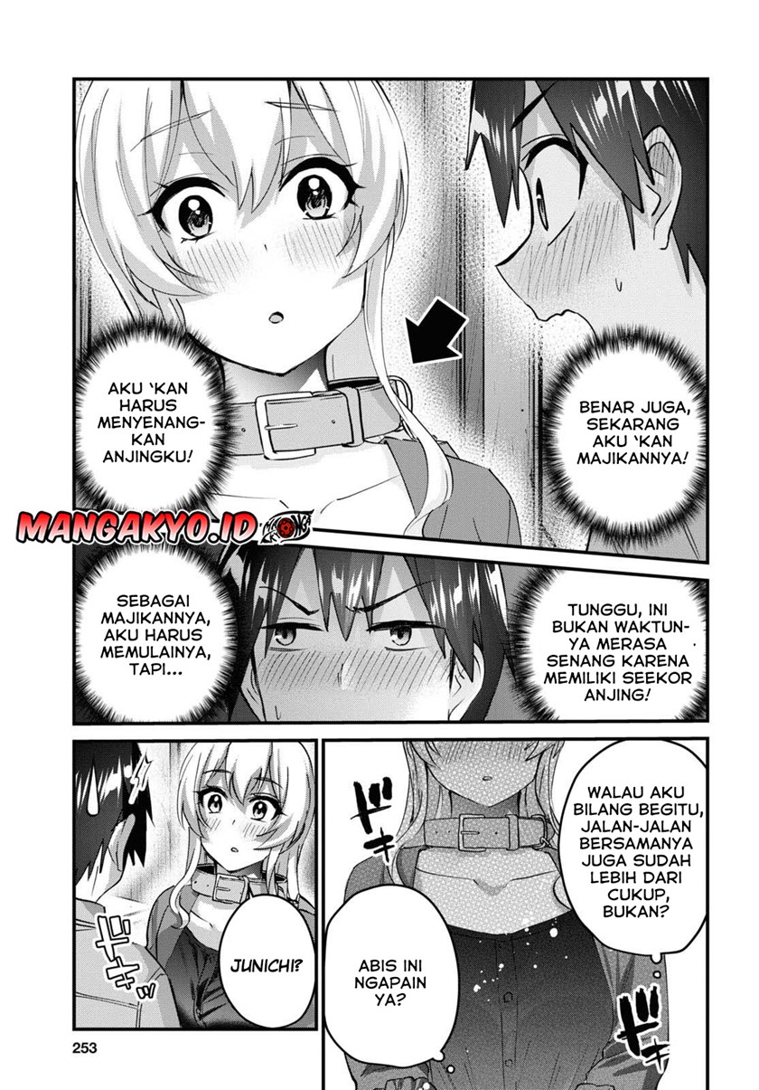Hajimete no Gal Chapter 138 - halaman 7
