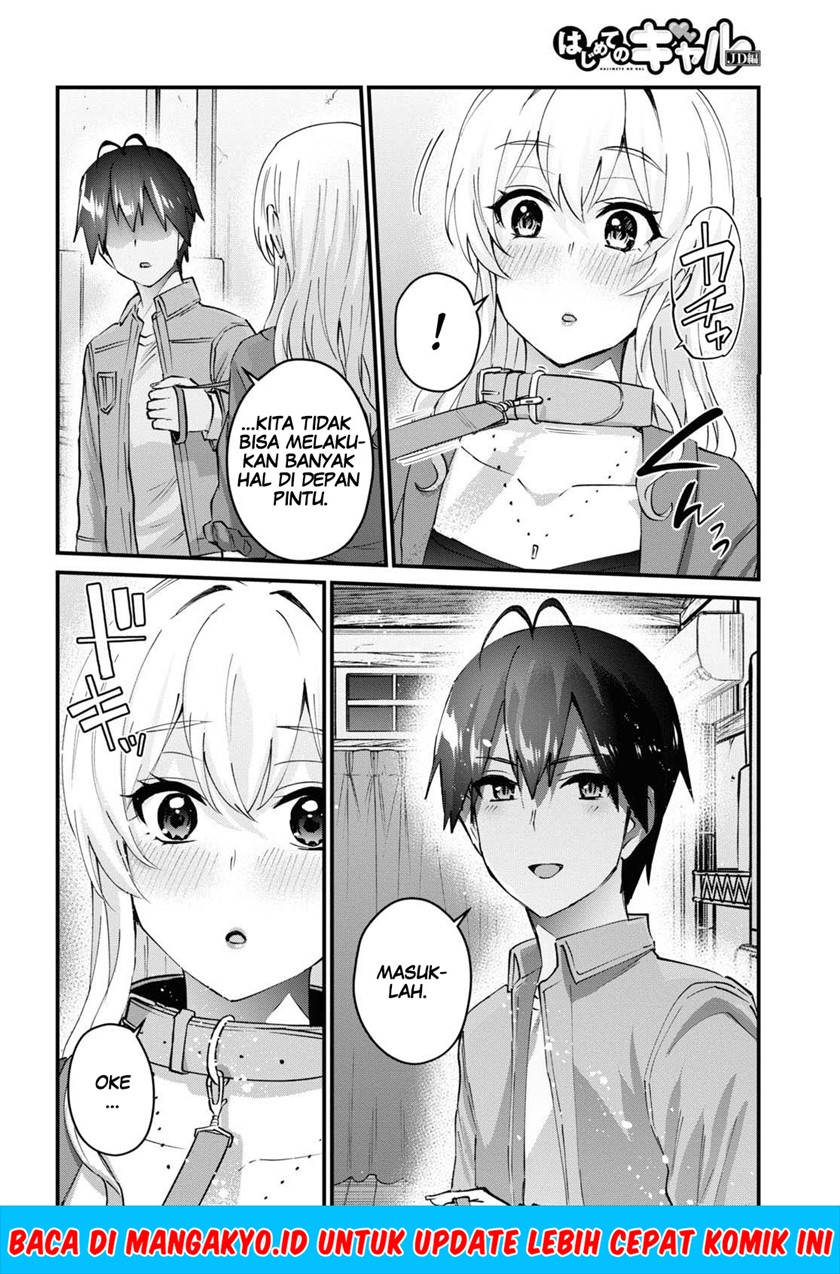 Hajimete no Gal Chapter 138 - halaman 8