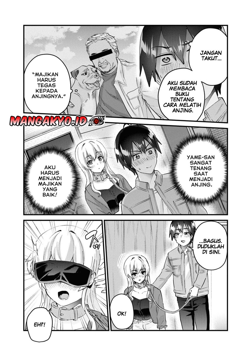 Hajimete no Gal Chapter 138 - halaman 9