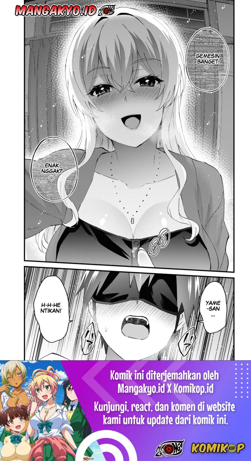 Hajimete no Gal Chapter 139 - halaman 12
