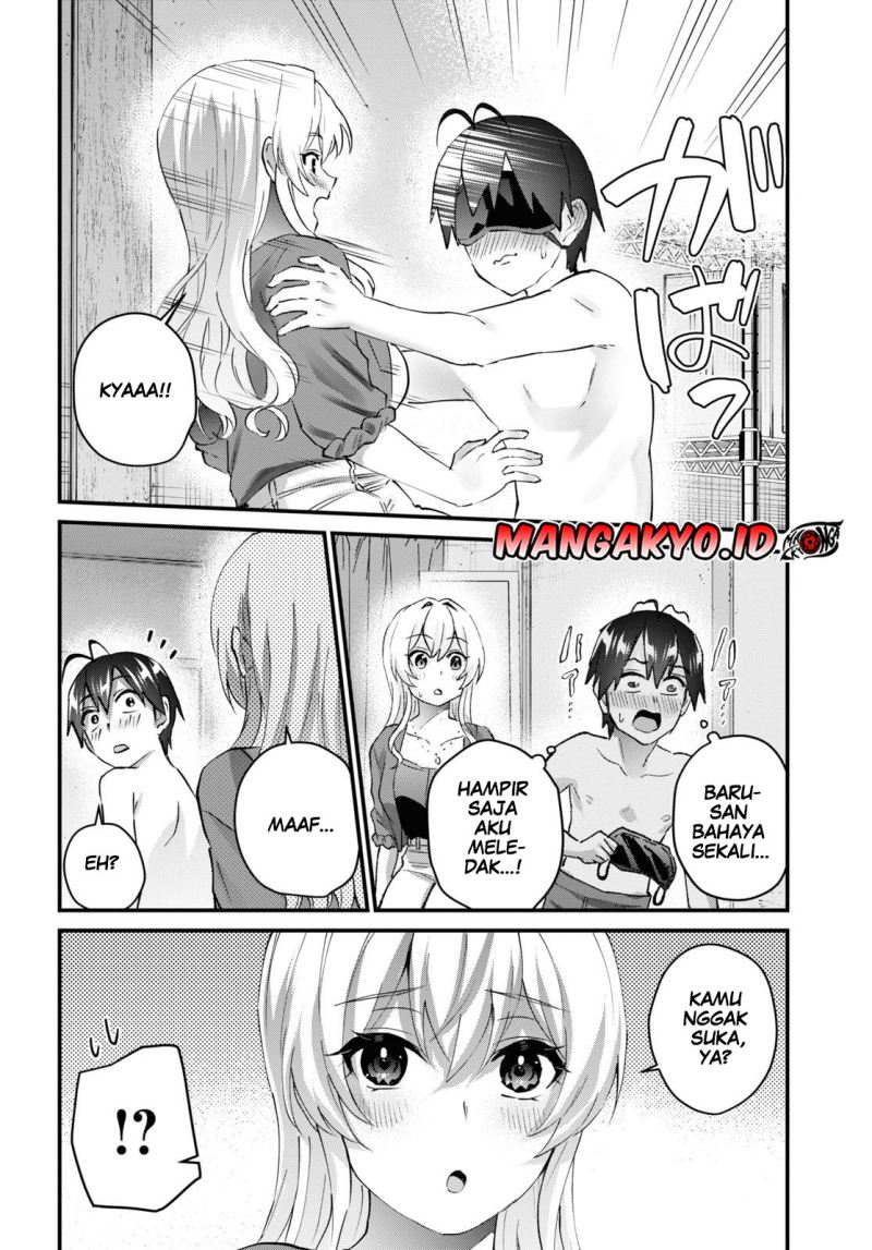 Hajimete no Gal Chapter 139 - halaman 13