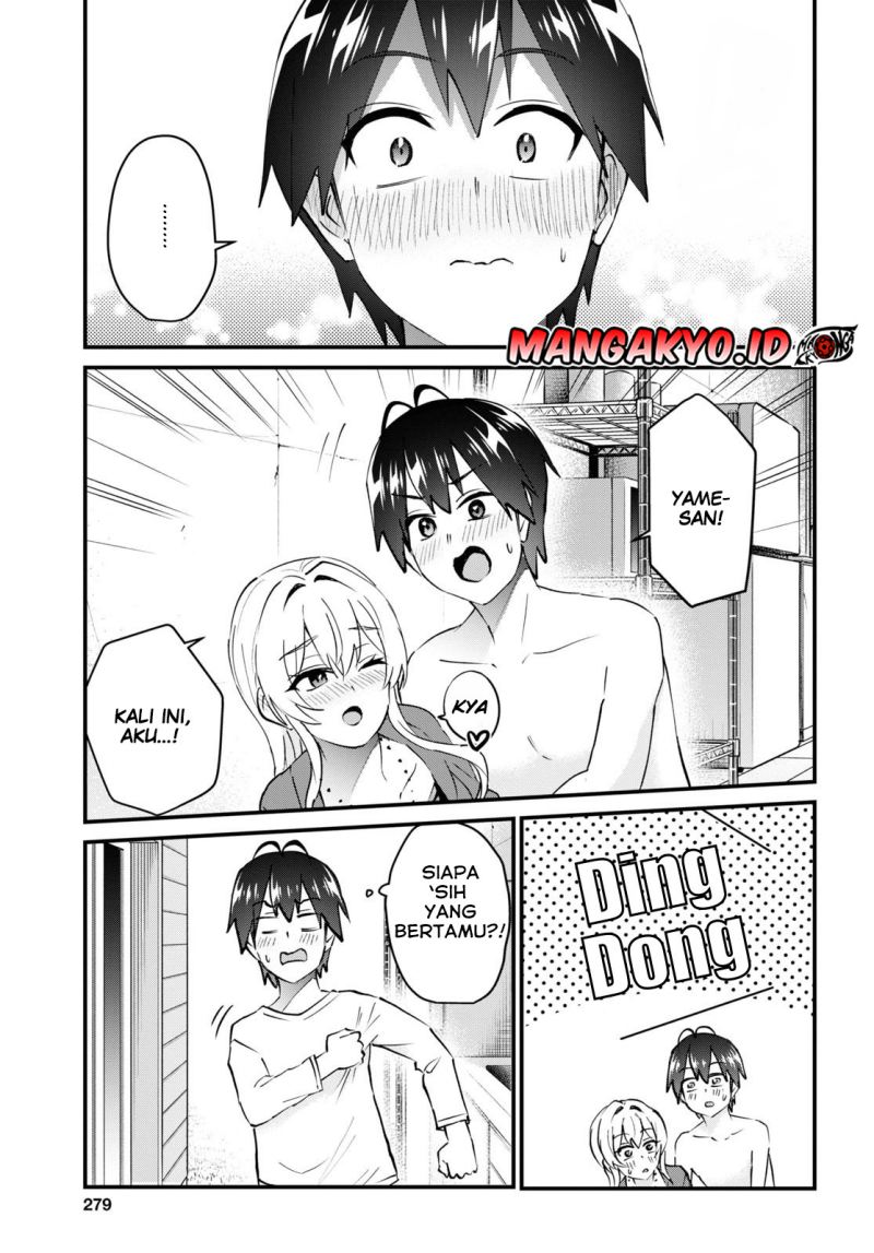 Hajimete no Gal Chapter 139 - halaman 16