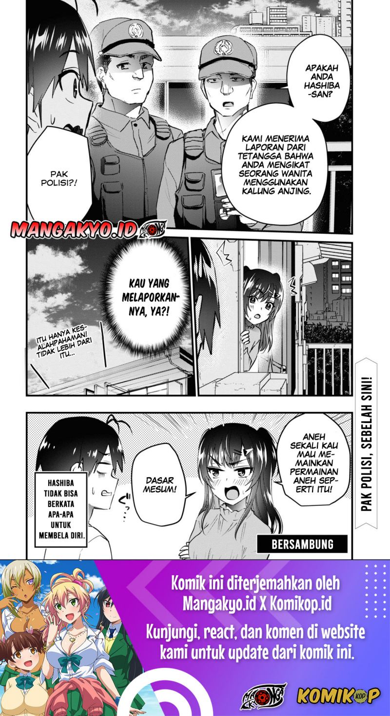 Hajimete no Gal Chapter 139 - halaman 17