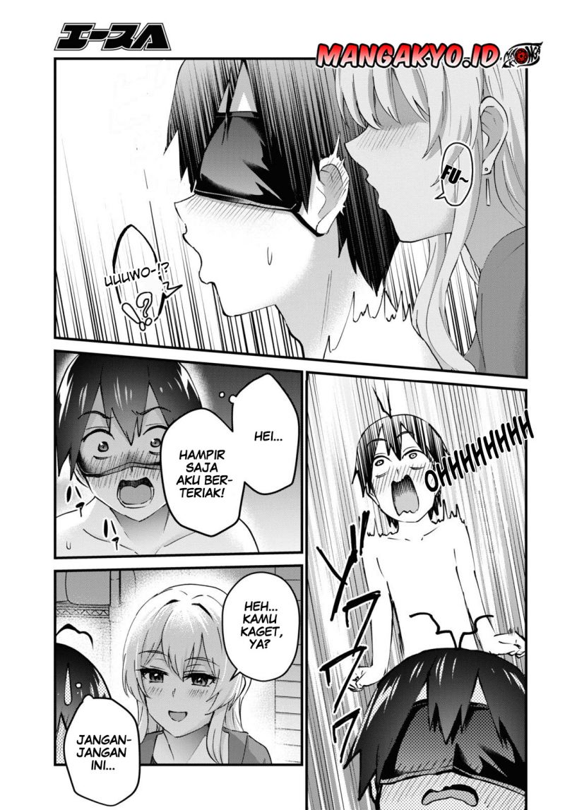 Hajimete no Gal Chapter 139 - halaman 4