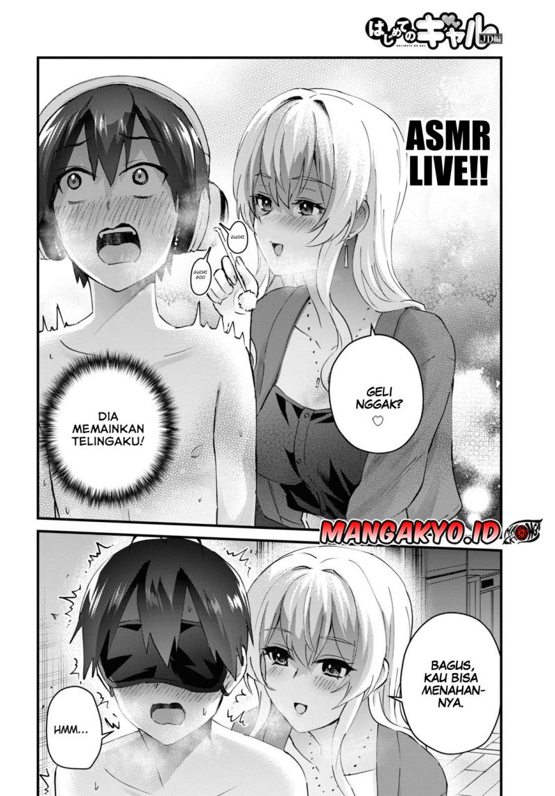 Hajimete no Gal Chapter 139 - halaman 5