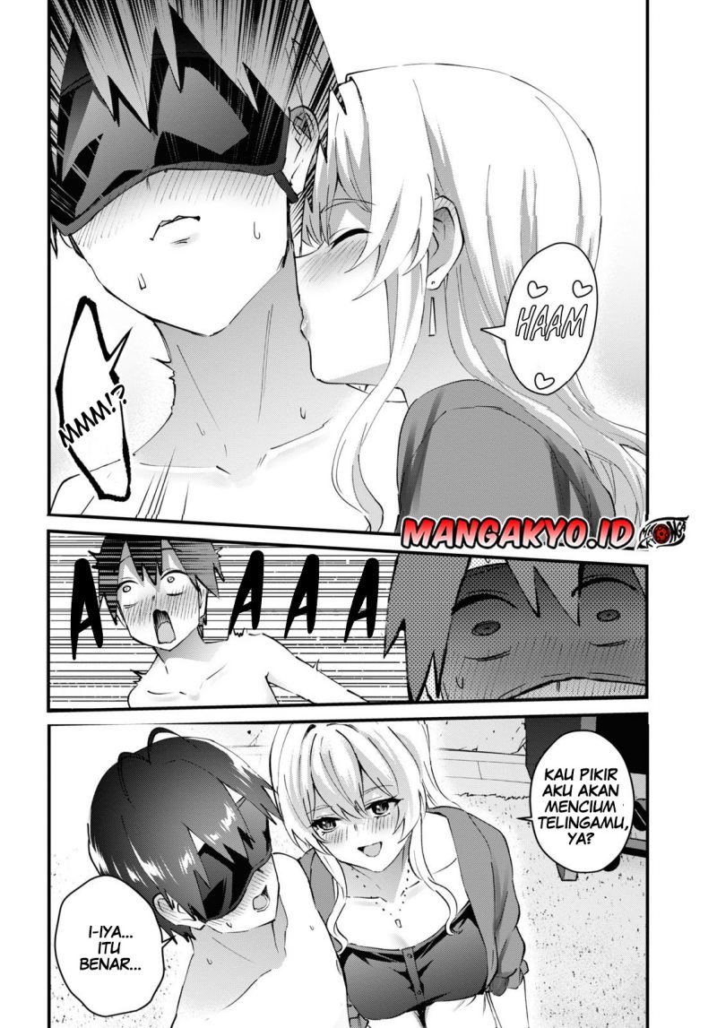 Hajimete no Gal Chapter 139 - halaman 7