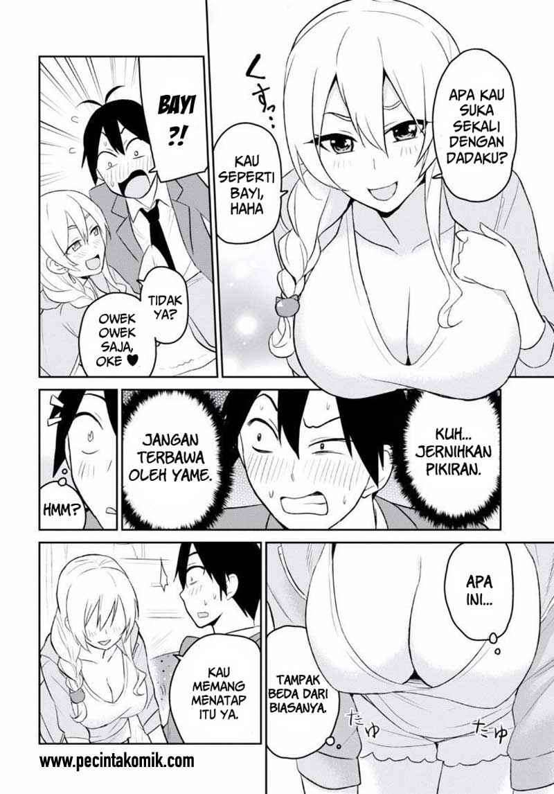 Hajimete no Gal Chapter 14 - halaman 10