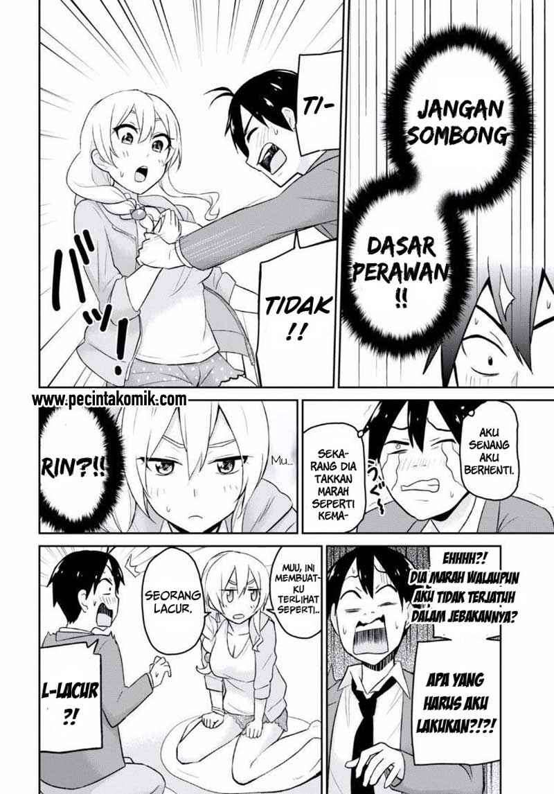Hajimete no Gal Chapter 14 - halaman 14