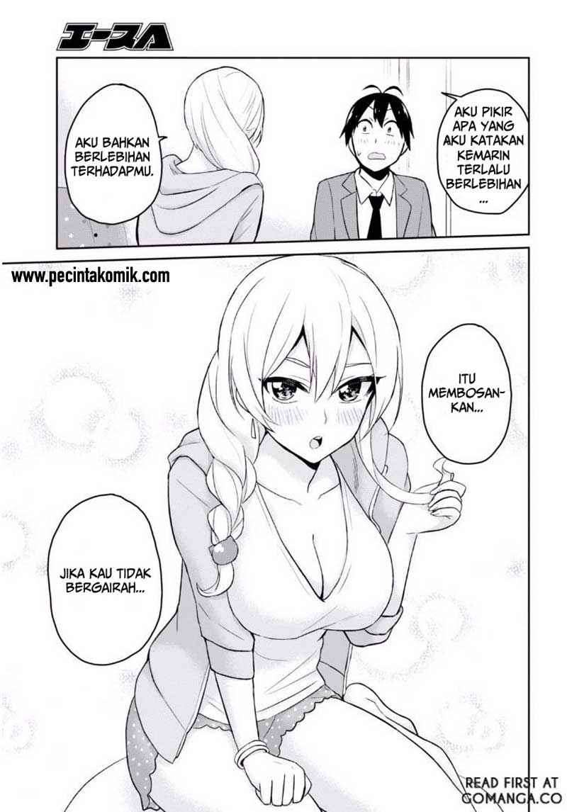 Hajimete no Gal Chapter 14 - halaman 15