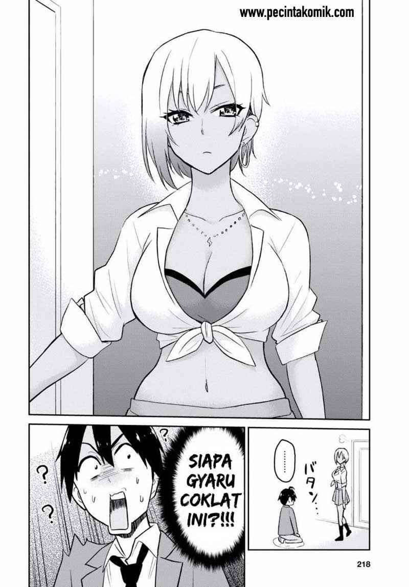 Hajimete no Gal Chapter 14 - halaman 18