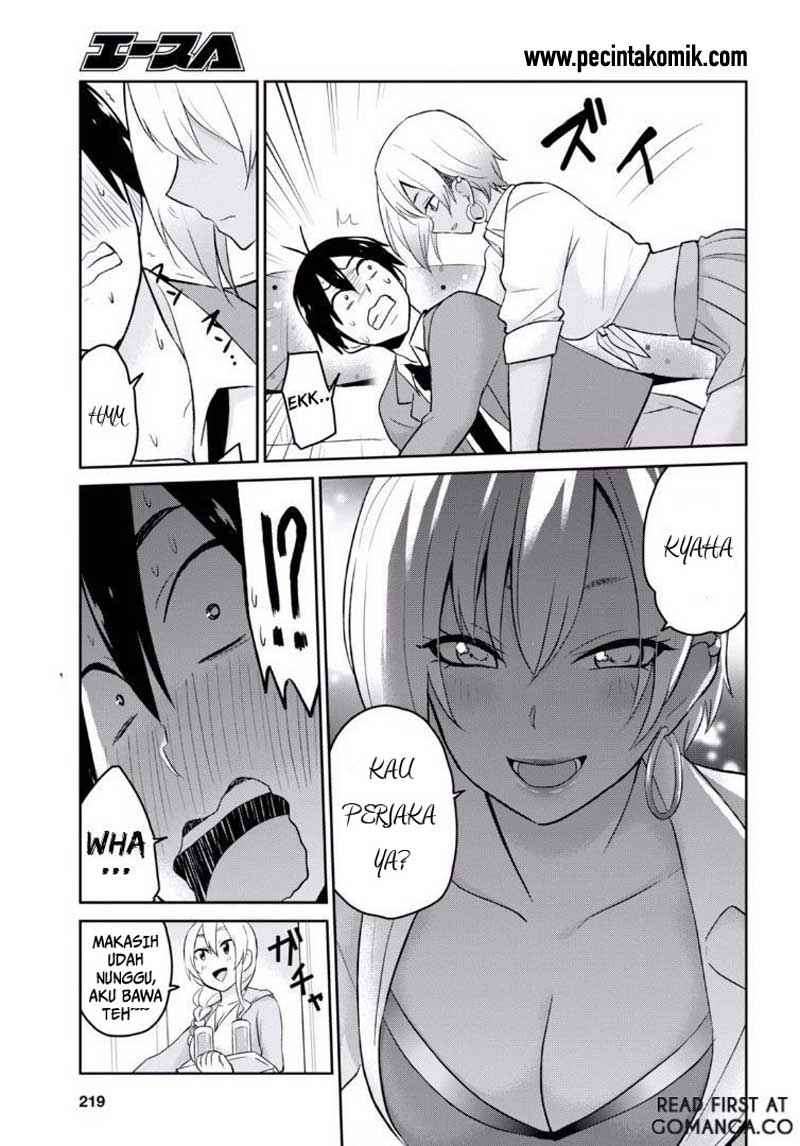 Hajimete no Gal Chapter 14 - halaman 19