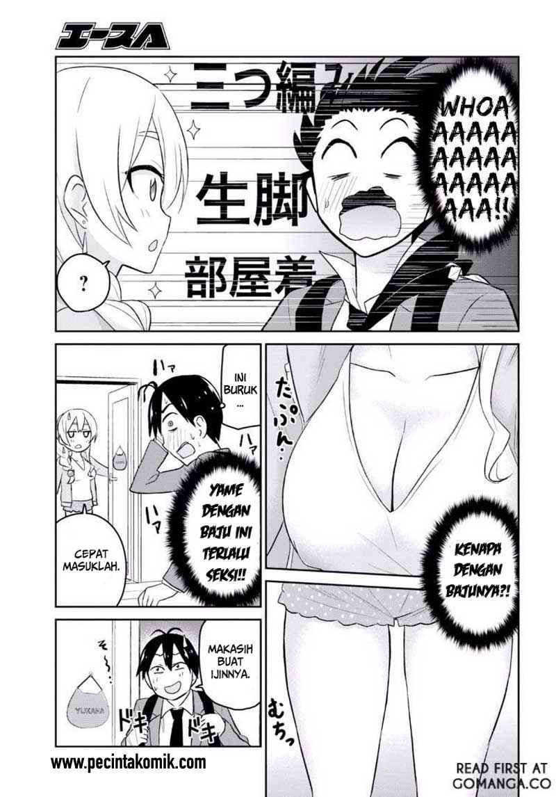 Hajimete no Gal Chapter 14 - halaman 5