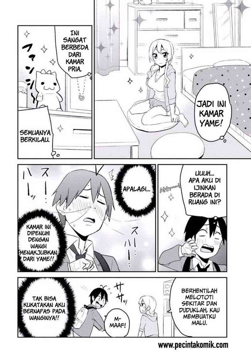 Hajimete no Gal Chapter 14 - halaman 6