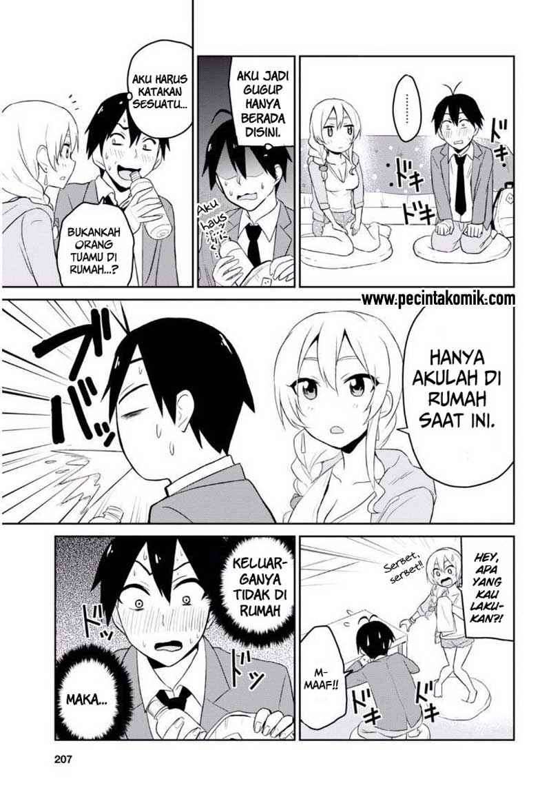 Hajimete no Gal Chapter 14 - halaman 7