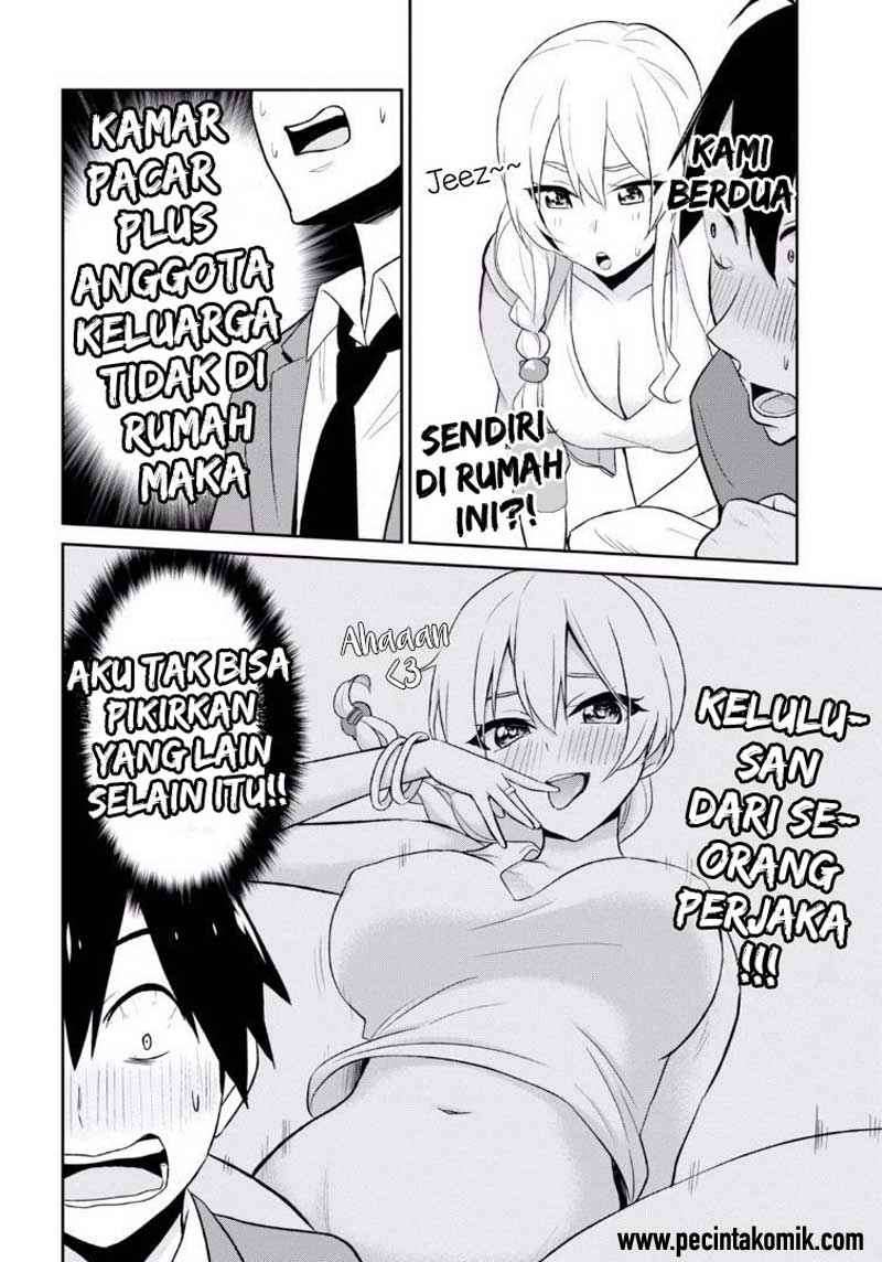 Hajimete no Gal Chapter 14 - halaman 8