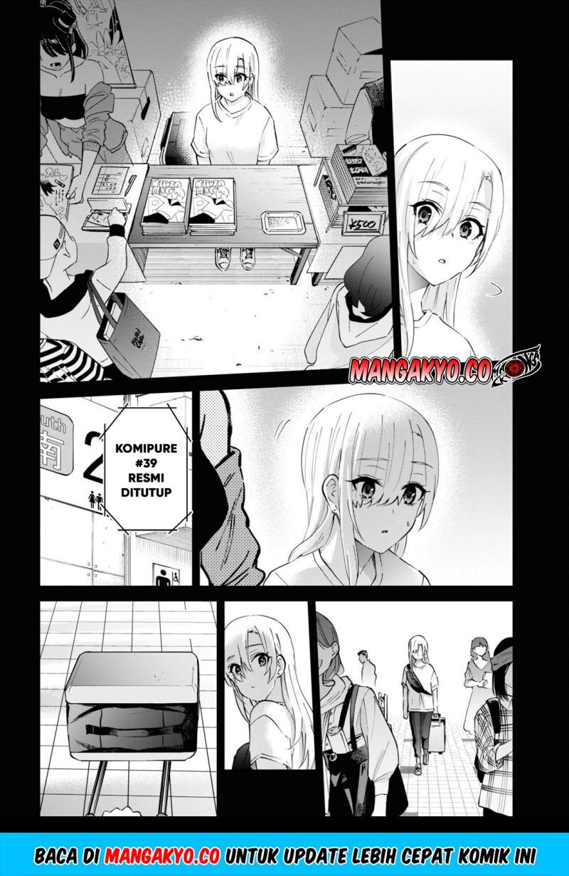 Hajimete no Gal Chapter 140 - halaman 13