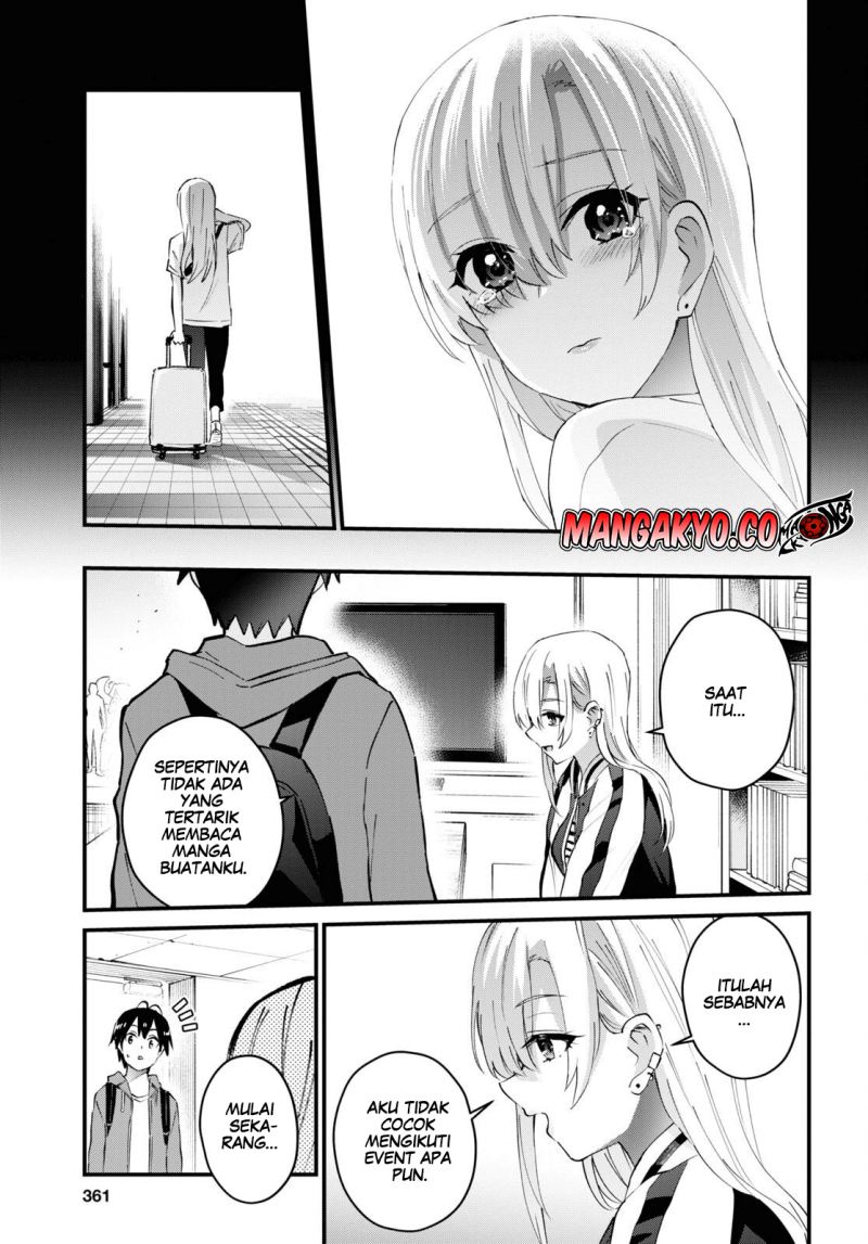 Hajimete no Gal Chapter 140 - halaman 14