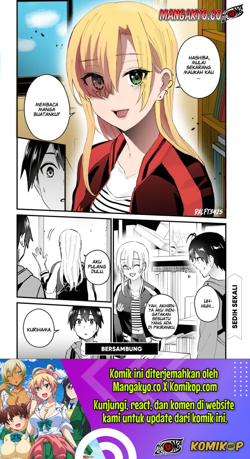 Hajimete no Gal Chapter 140 - halaman 15