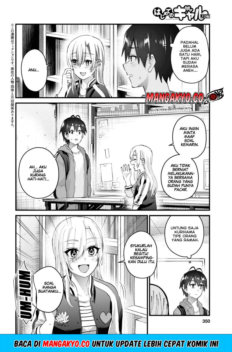 Hajimete no Gal Chapter 140 - halaman 3