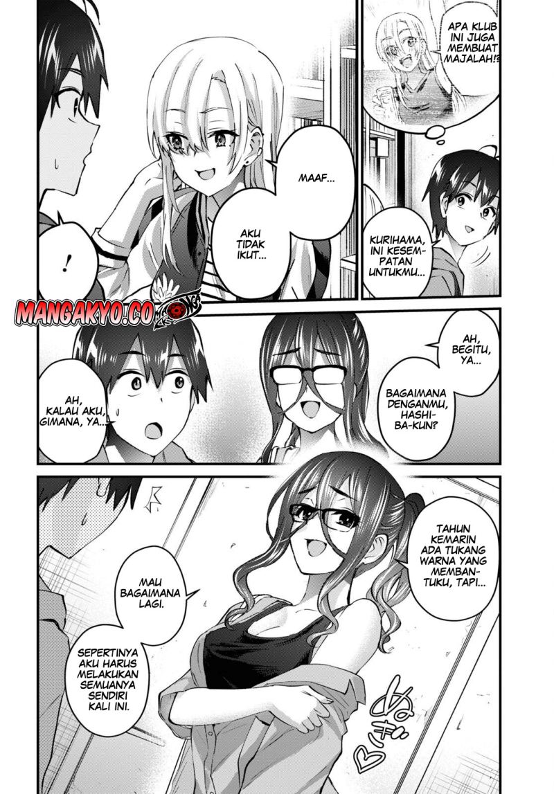 Hajimete no Gal Chapter 140 - halaman 5
