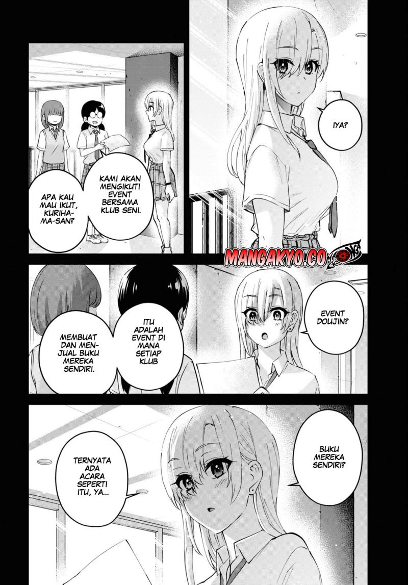 Hajimete no Gal Chapter 140 - halaman 7