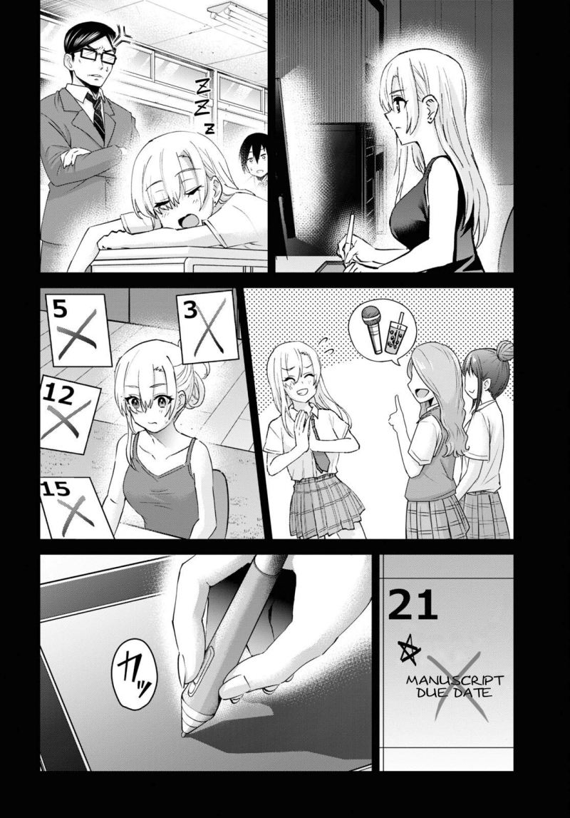 Hajimete no Gal Chapter 140 - halaman 9