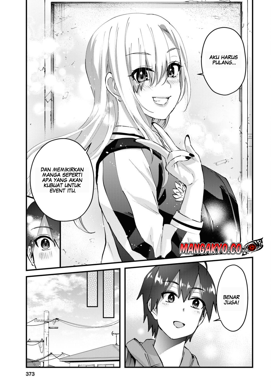 Hajimete no Gal Chapter 141 - halaman 10