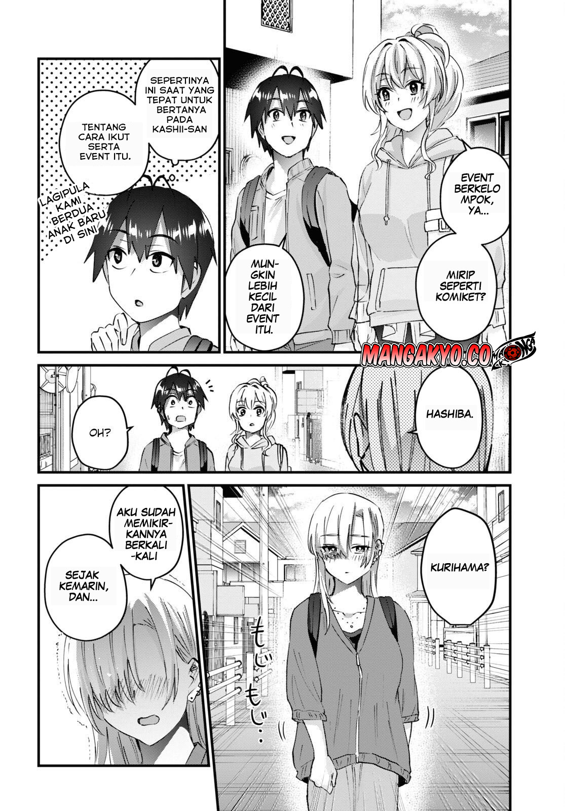 Hajimete no Gal Chapter 141 - halaman 11