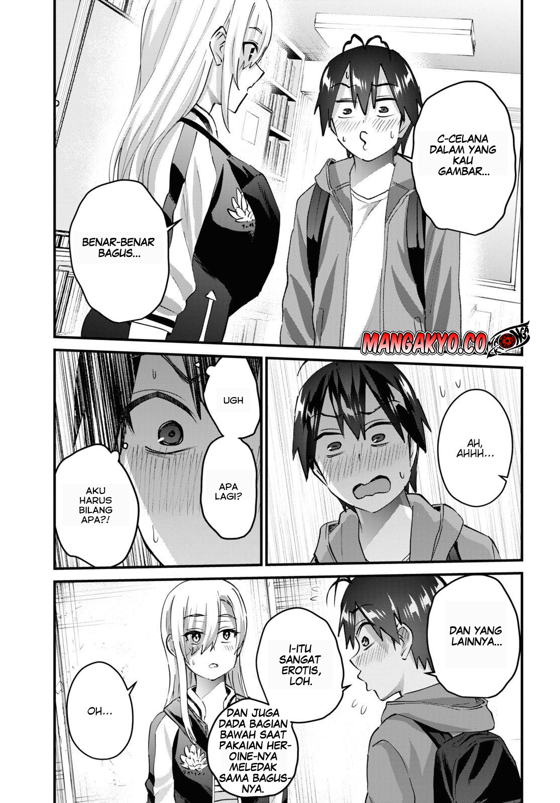 Hajimete no Gal Chapter 141 - halaman 4