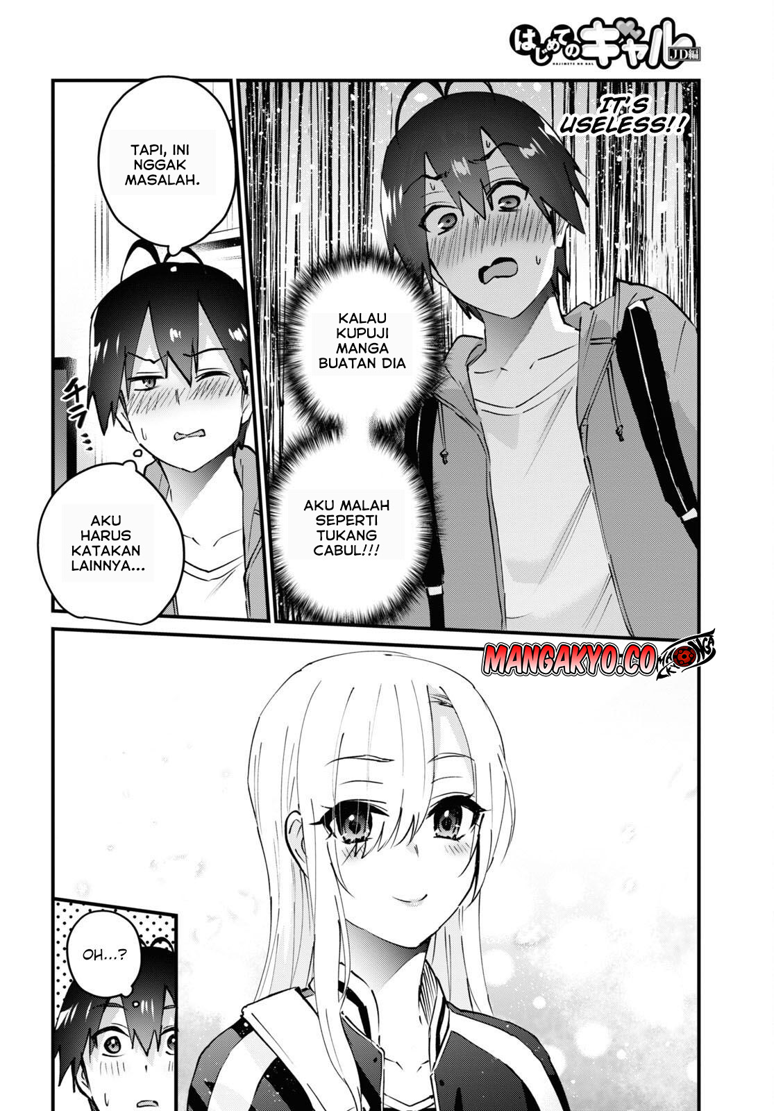 Hajimete no Gal Chapter 141 - halaman 5
