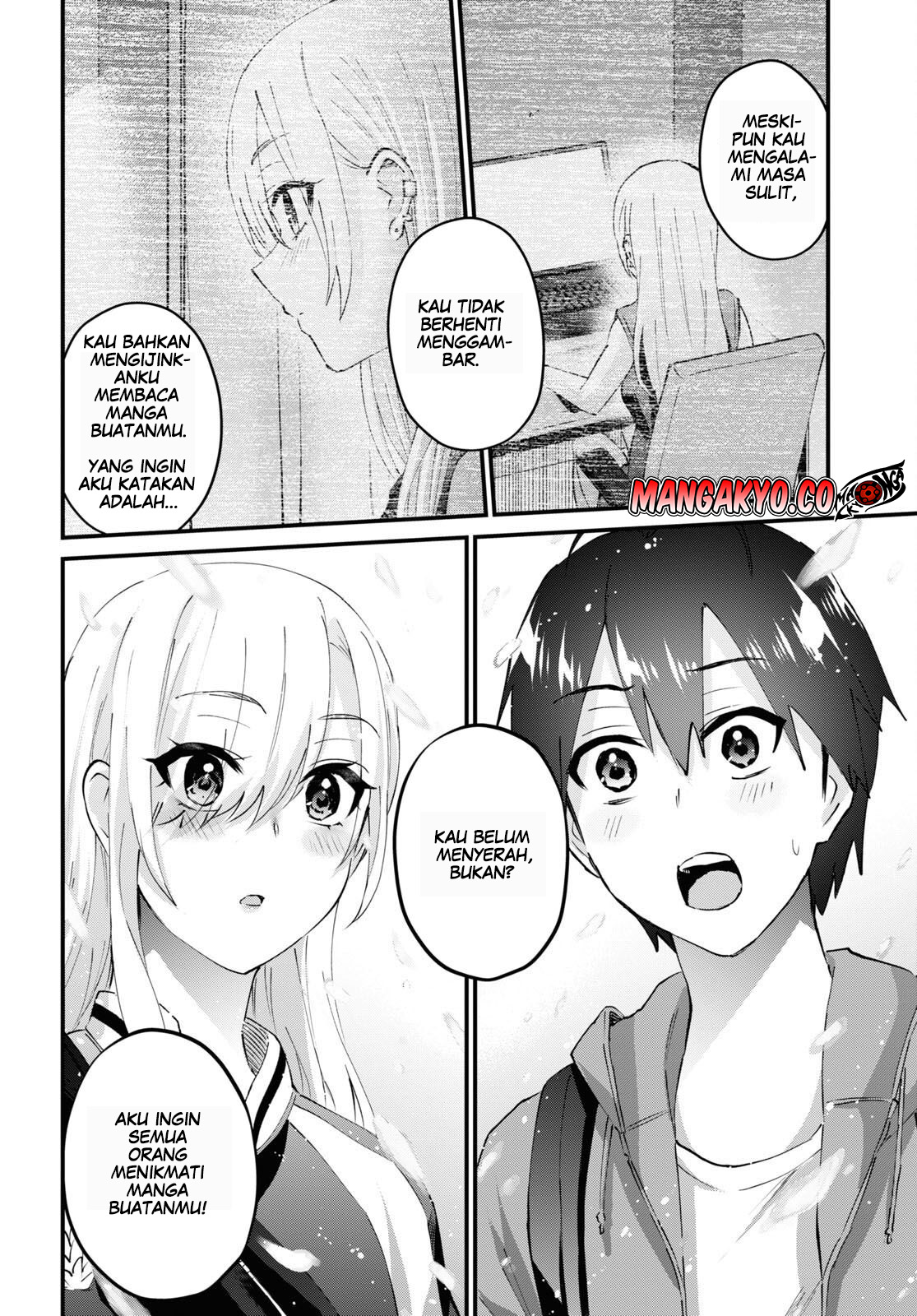 Hajimete no Gal Chapter 141 - halaman 7