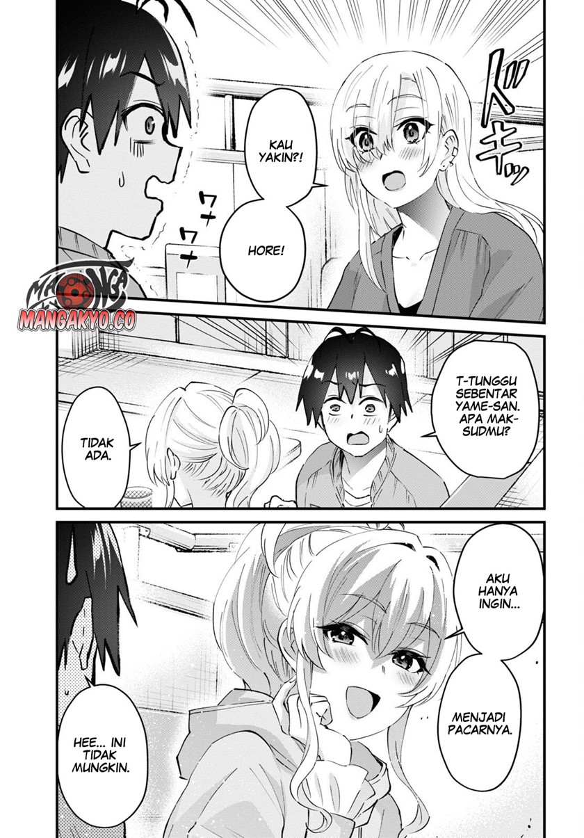 Hajimete no Gal Chapter 142 - halaman 10