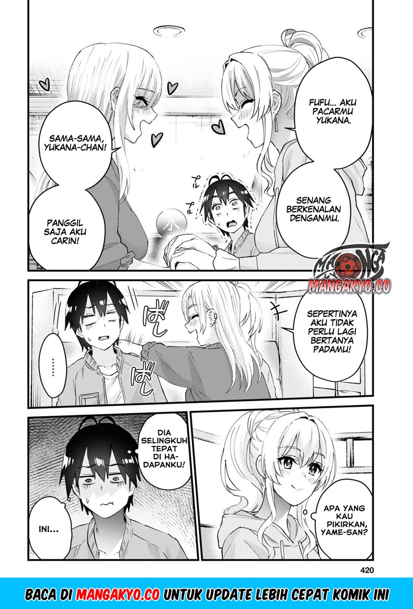 Hajimete no Gal Chapter 142 - halaman 11