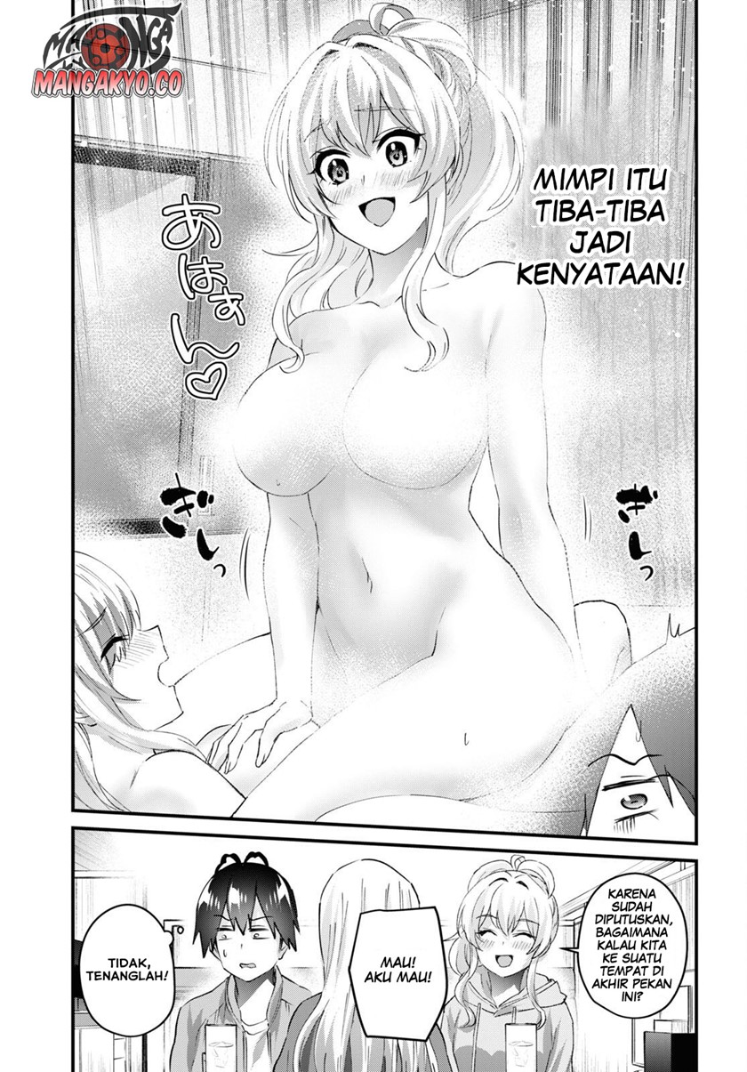 Hajimete no Gal Chapter 142 - halaman 12