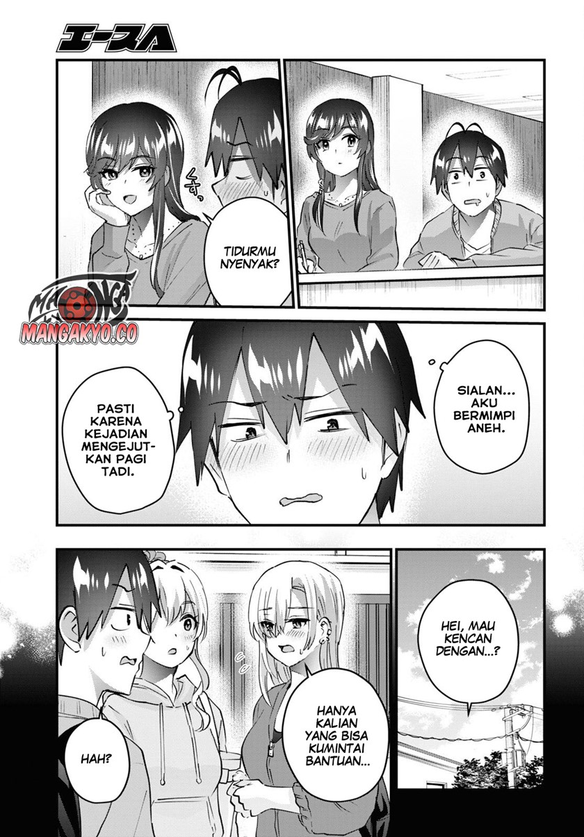 Hajimete no Gal Chapter 142 - halaman 4