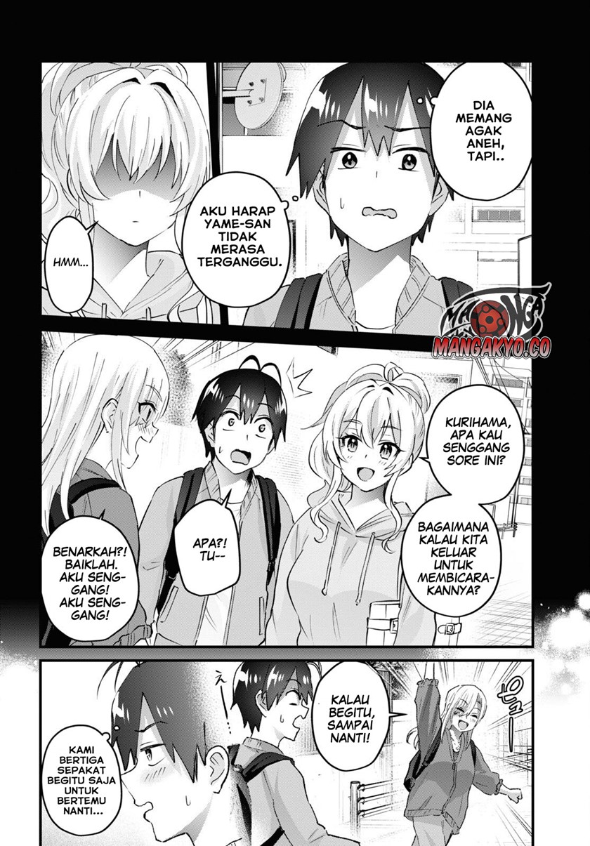 Hajimete no Gal Chapter 142 - halaman 5