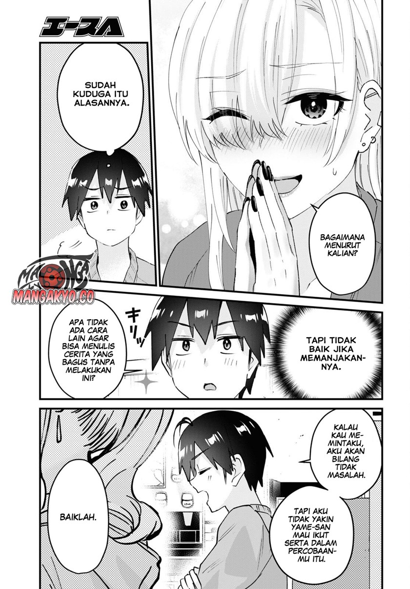 Hajimete no Gal Chapter 142 - halaman 8