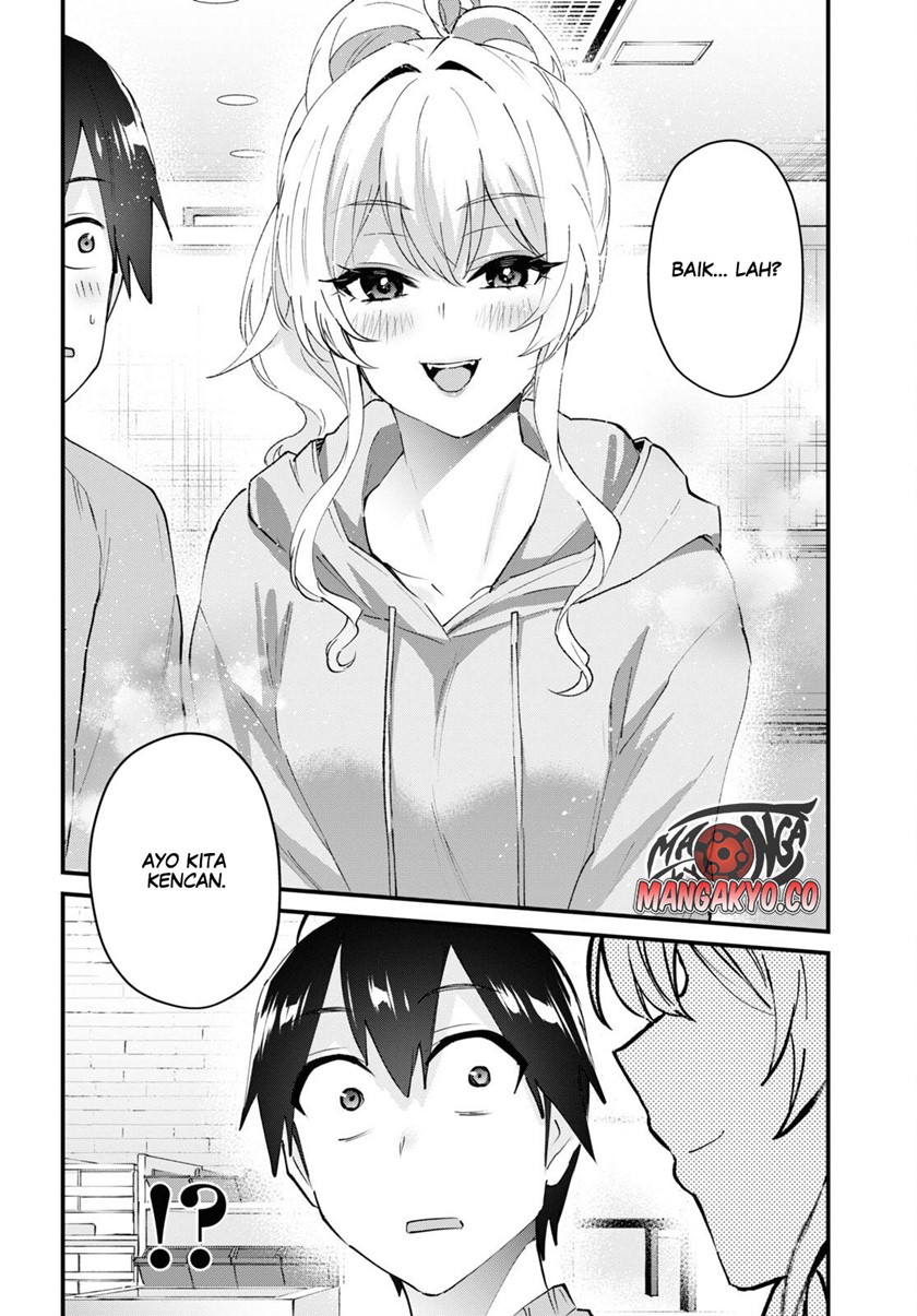 Hajimete no Gal Chapter 142 - halaman 9