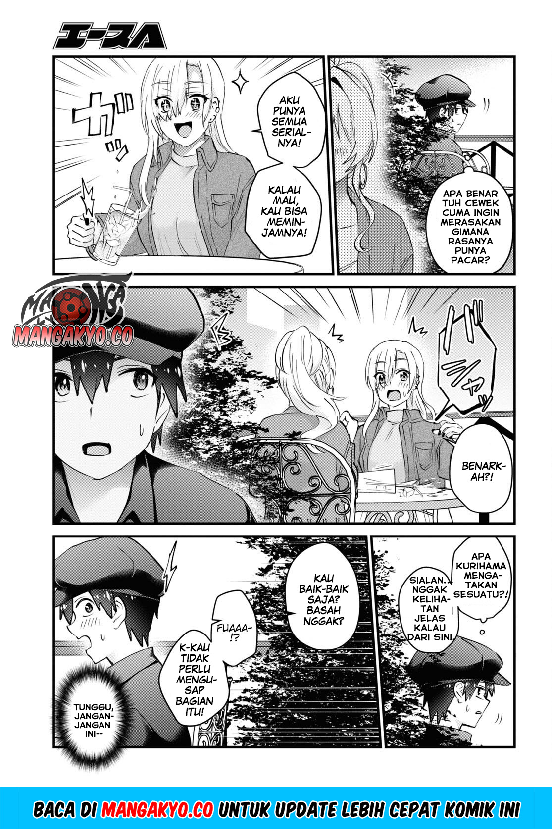 Hajimete no Gal Chapter 143 - halaman 10