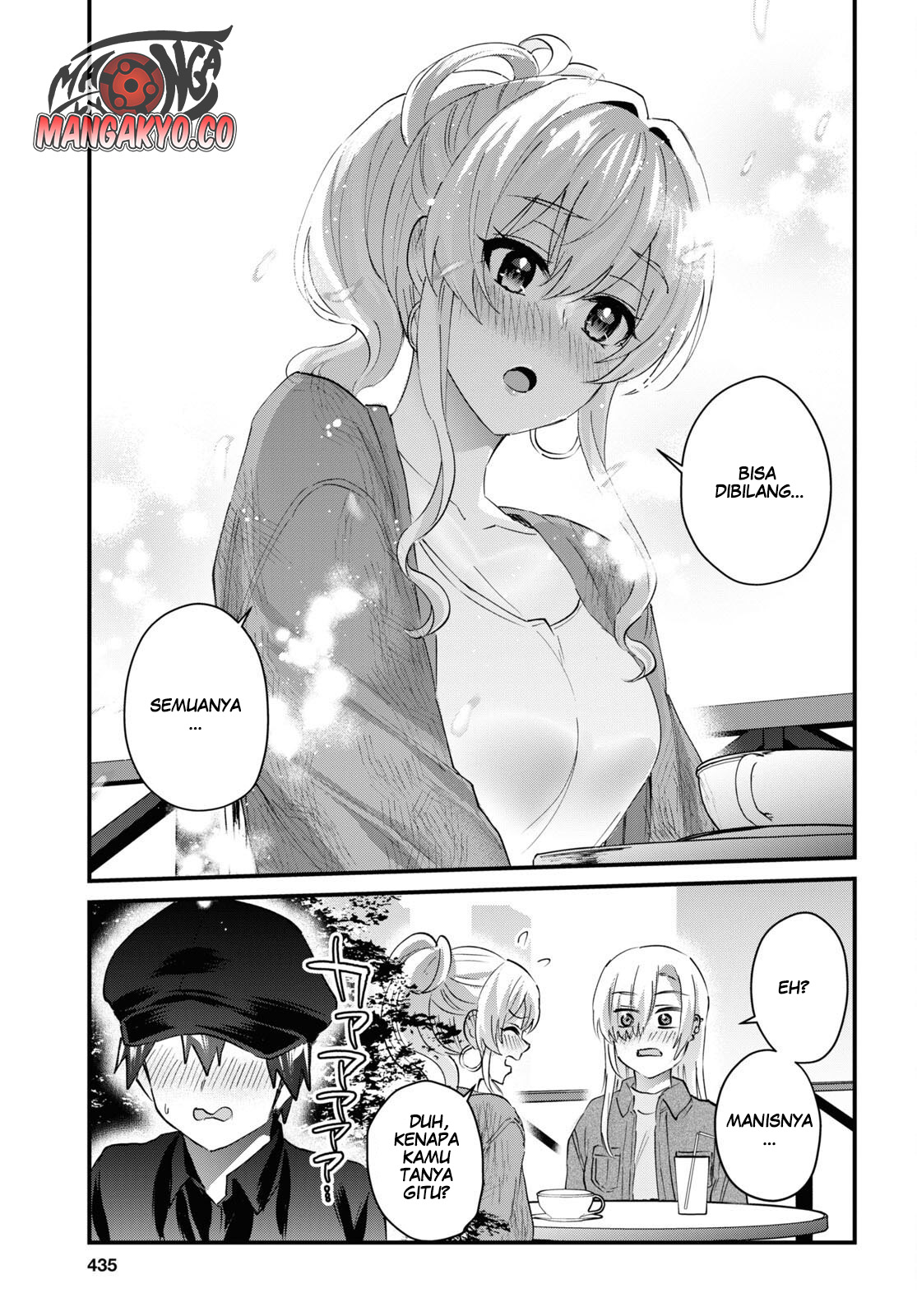 Hajimete no Gal Chapter 143 - halaman 14