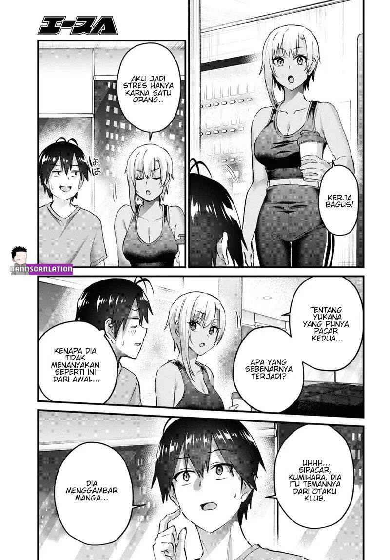 Hajimete no Gal Chapter 144 - halaman 11