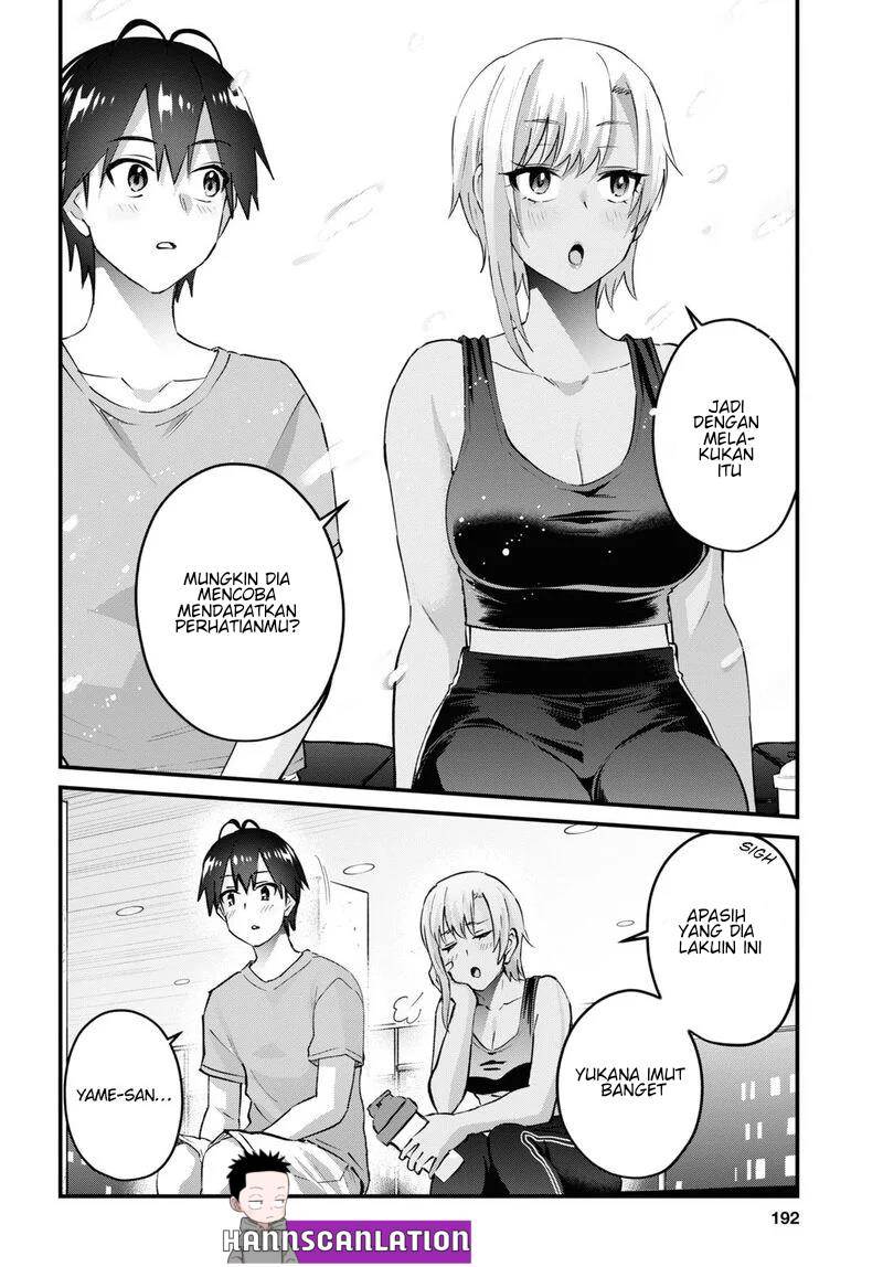 Hajimete no Gal Chapter 144 - halaman 14