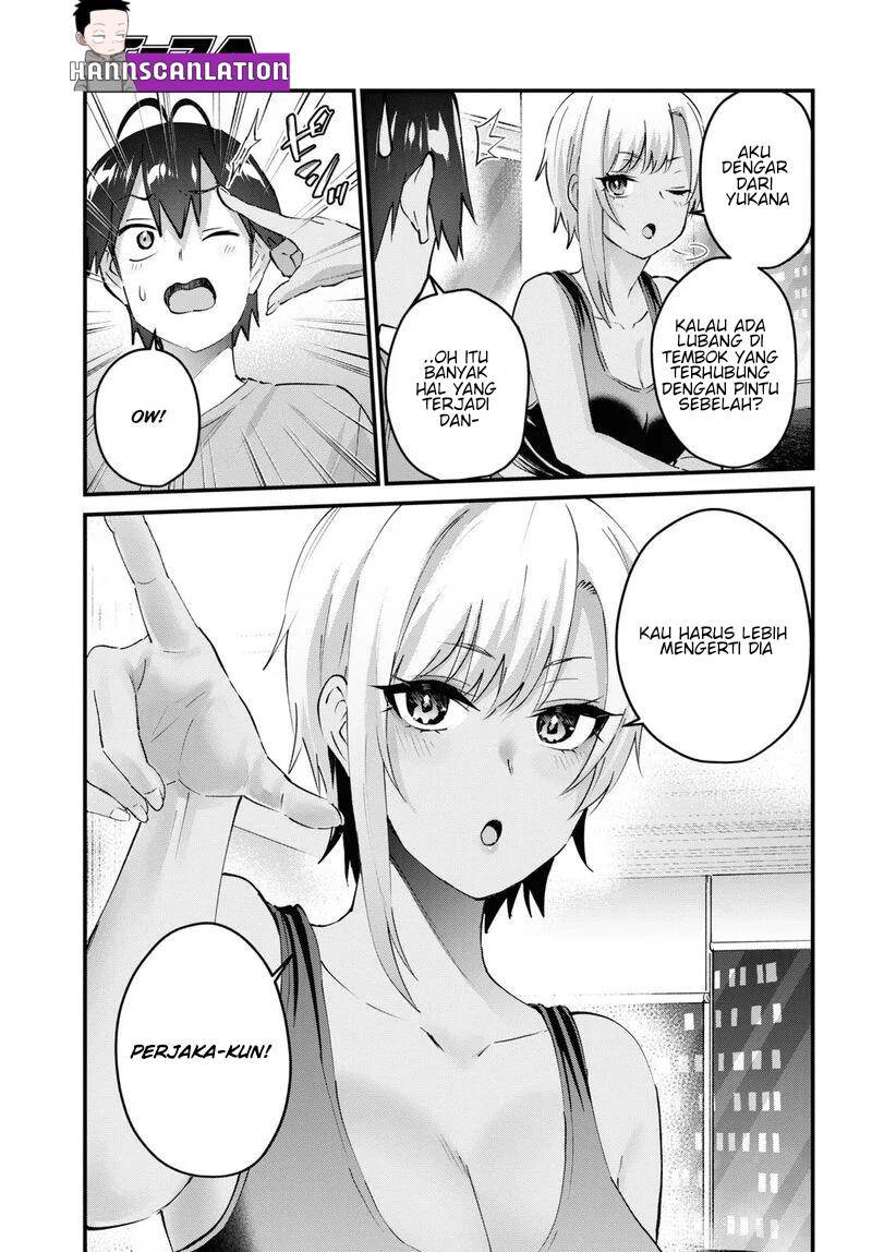 Hajimete no Gal Chapter 144 - halaman 15