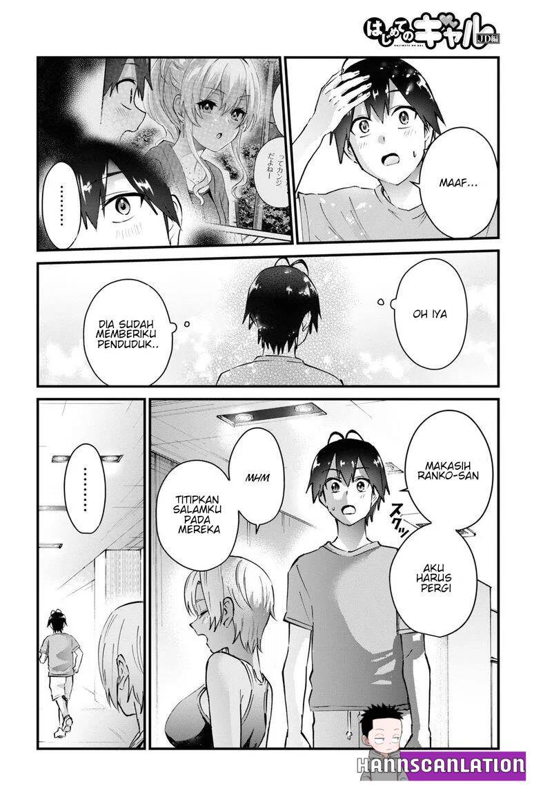 Hajimete no Gal Chapter 144 - halaman 16